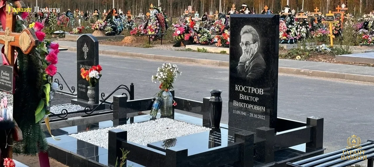 Почему нельзя посещать на кладбище в день рождения умершего